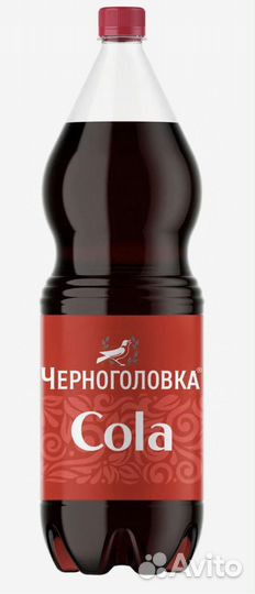 Лимонадница