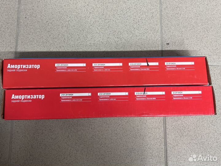 Задний амортизатор Нива chevrolet, нива 21214