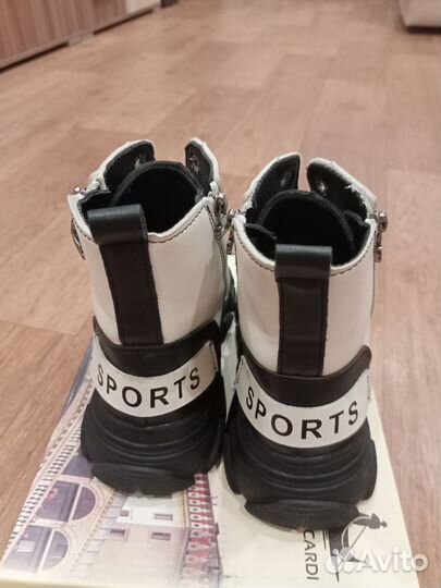 Ботинки (весна - осень)