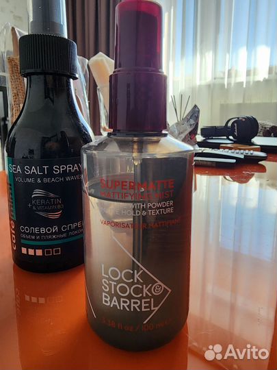 Набор аксессуаров для ванной комнаты