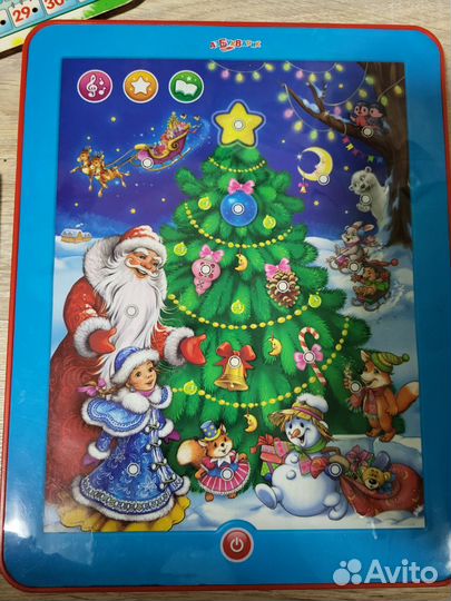 Книги раскраски