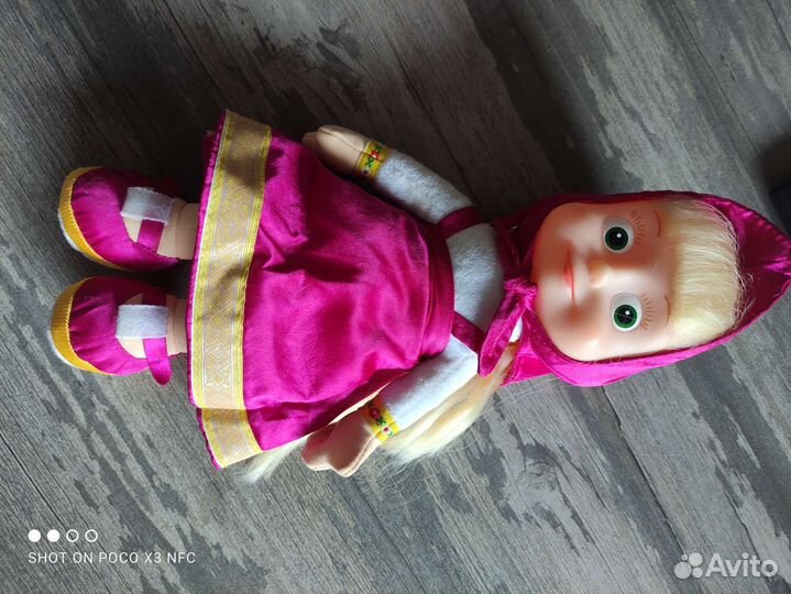 Игрушка музыкальная Маша Медведь