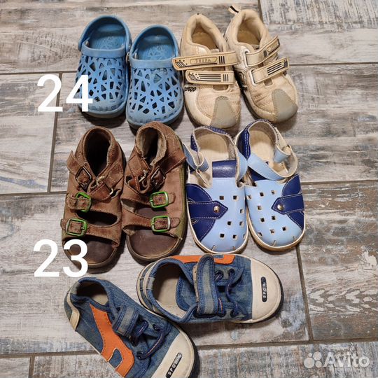 Обувь 21 -28 размер пакетом