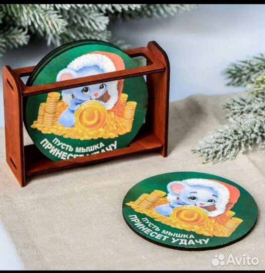 Подставка под горячее, набор 4 шт. новый
