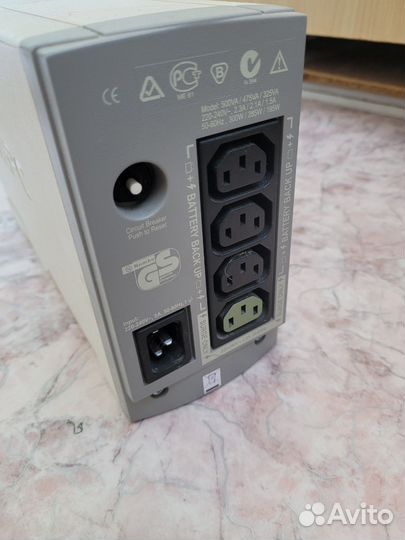 Ибп Бесперебойник