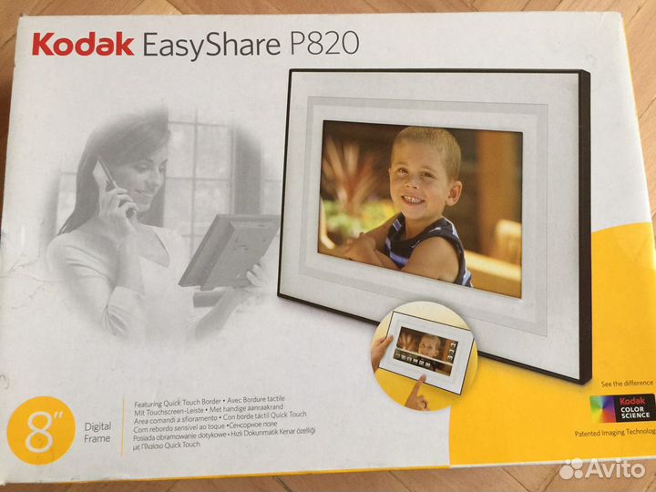 Фоторамка Kodak EasyShare P820