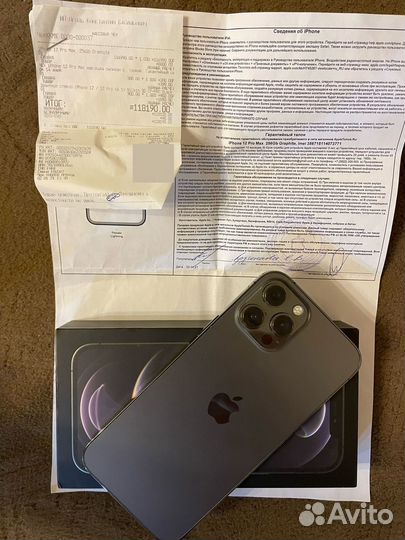 iPhone 12 Pro Max, 256 ГБ