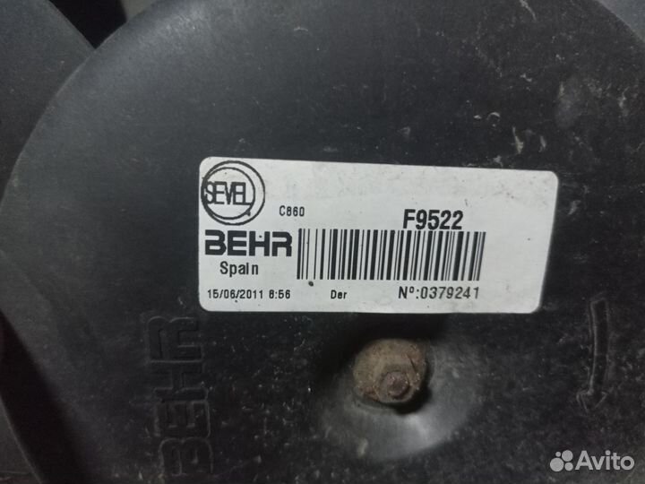 Вентиляторы охлаждения peugeot boxer