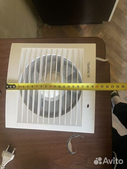 Вентилятор вытяжной