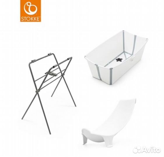 Ванночка stokke на ножках