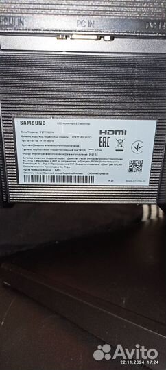 Монитор для компьютера samsung 27