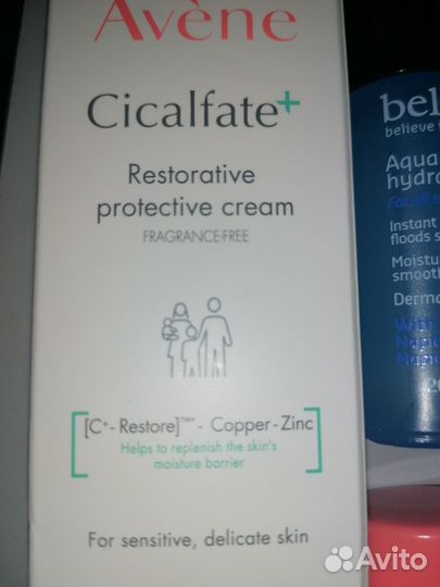 Набор косметики