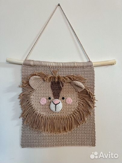 Вязанное детское панно Лев