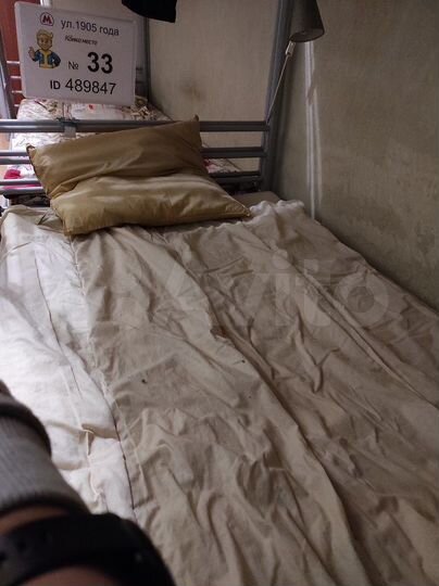 Комната 22 м² в 3-к., 2/5 эт.