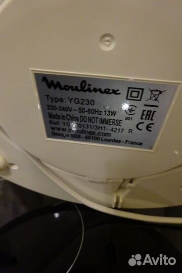 Йогуртница moulinex