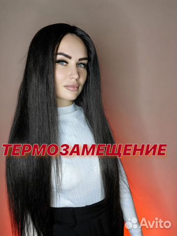 Как выглядит термозамещение волос