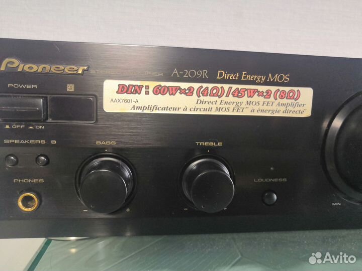 Pioneer A209R