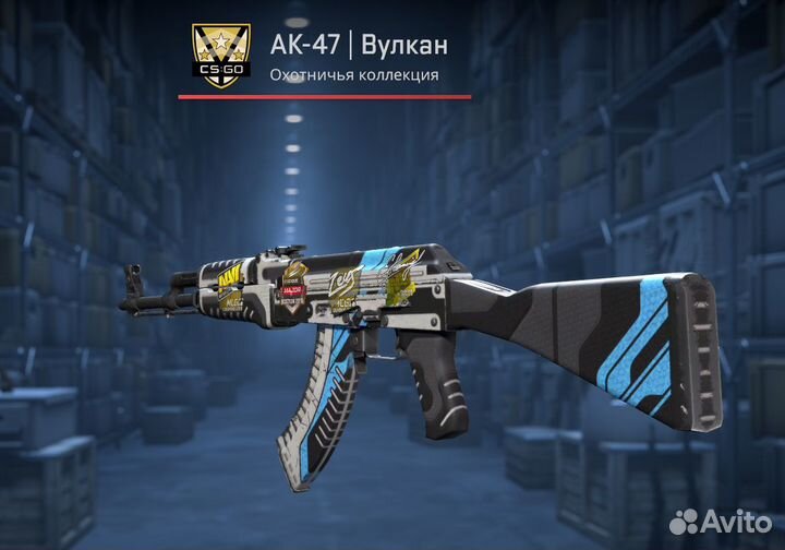 Ак-47 Вулкан AK-47 Vulkan (field-tested) После пол