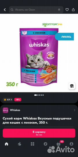 Женские вещи пакетом 42 44 46