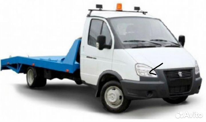 Услуги эвакуатора