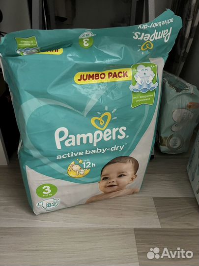 Подгузники 3