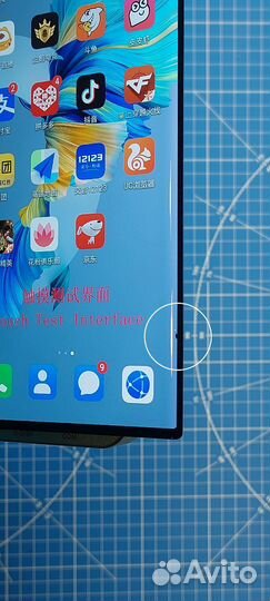 Дисплеи Samsung S23 ультра