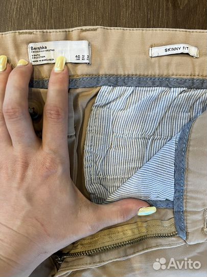 Bershka брюки мужские l