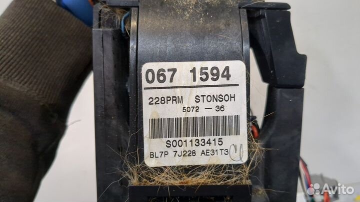 Кулиса кпп Lincoln Navigator, 2013