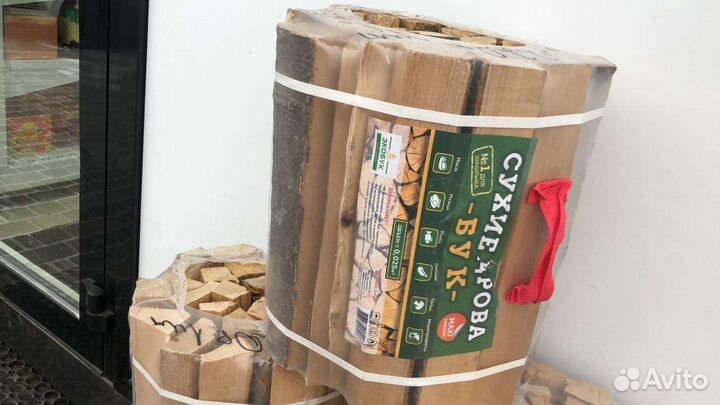 Дрова сухие в упаковке