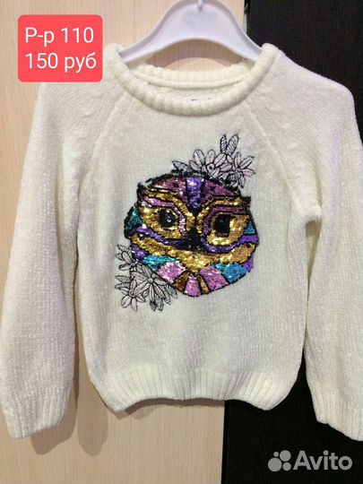 Детская одежда для девочек