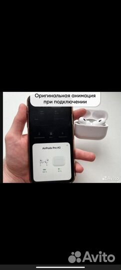 Airpods pro 2 gen