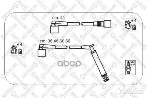 К-кт проводов Opel Corsa/Combo 1.2-1.4i 91-00
