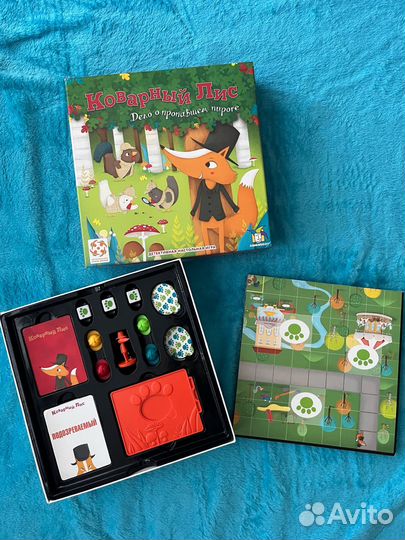 Настольная игра 