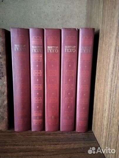 Книги Собрания сочинений