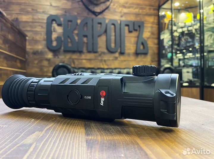 Тепловизор rico RL 42