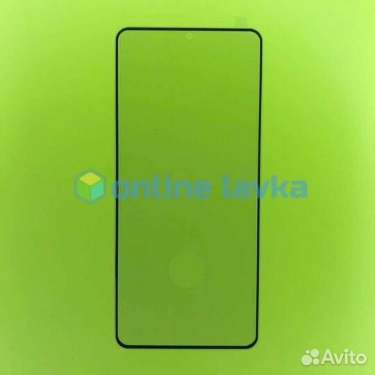 Защитное стекло для Samsung S21 Black (клеится по