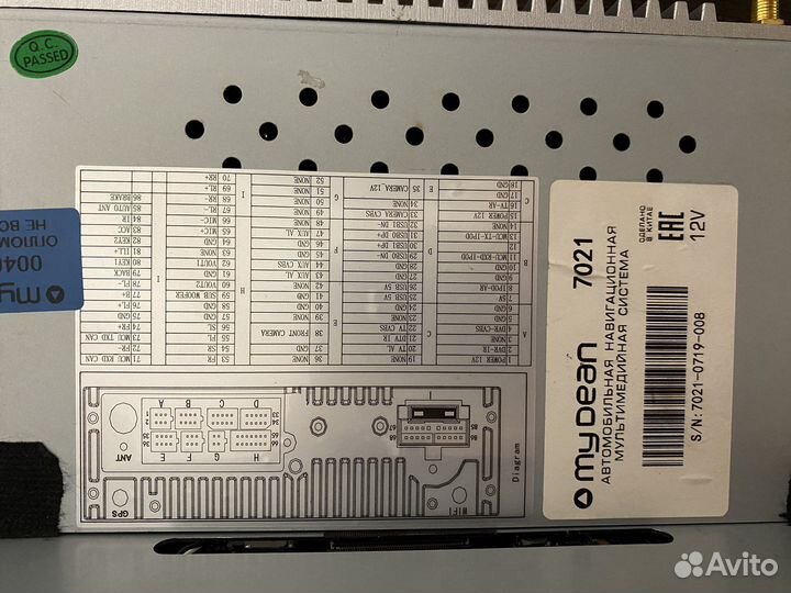Автомагнитола Toyota rav4