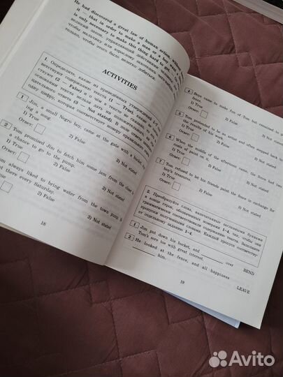 Марк Твен Приключения Тома Сойера Английский клуб