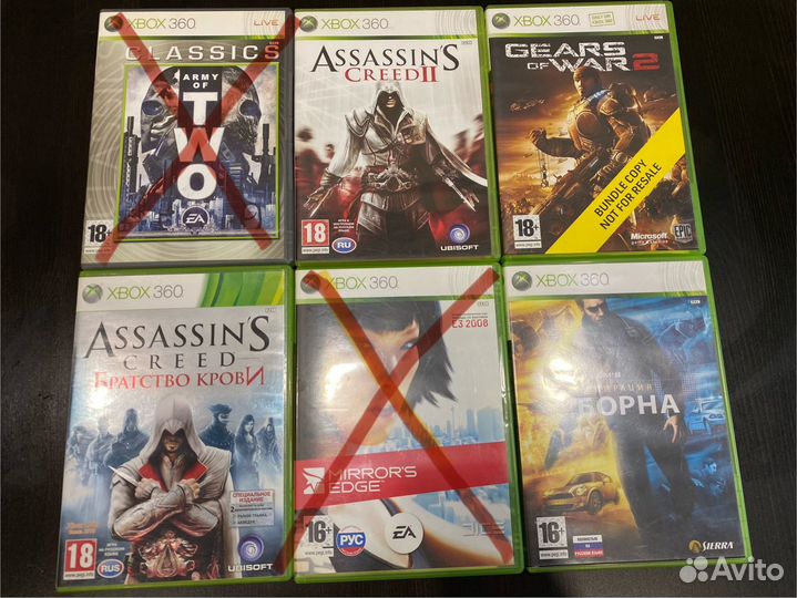 Игра для приставки xbox 360