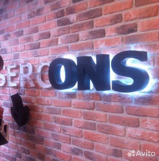 Наружная реклама. Неоновая / Световая Вывеска