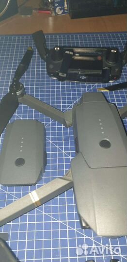 Dji mavic pro