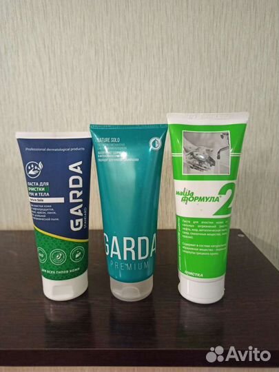 Крем для рук