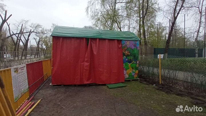 Детский игровой лабиринт бу