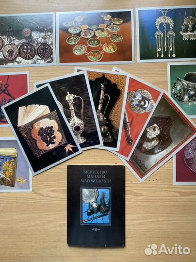 Набор открыток СССР