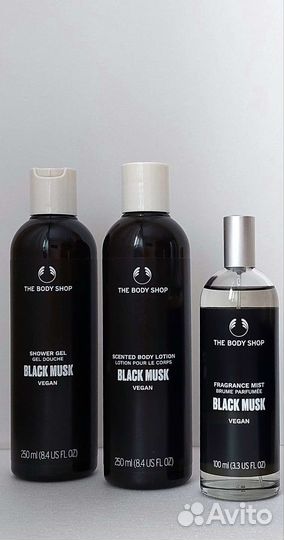 Уходовая косметика