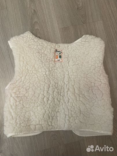 Костюм зимний