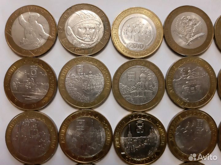 Монета биметаллическая номинал 10р