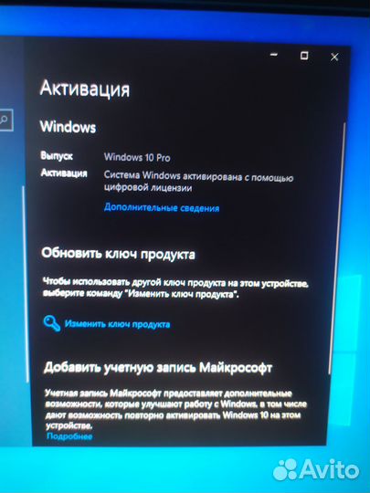 GA-EP43-UD3L Xeon e5472