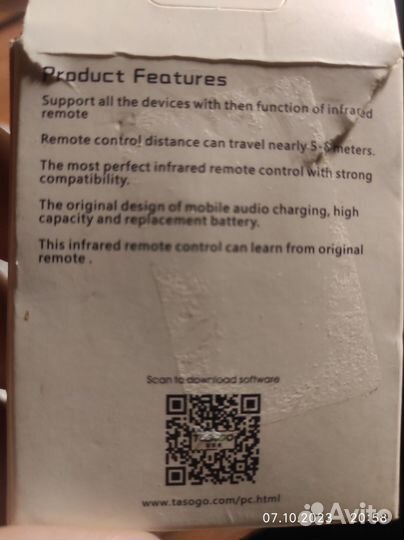 Адаптер для управления через ик как пульт