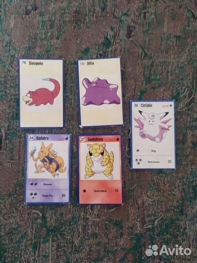 Карточки покемон